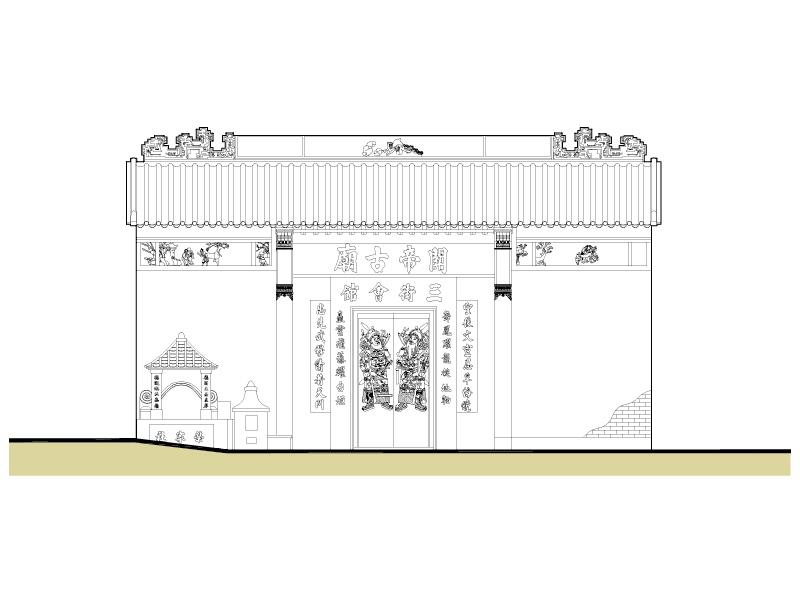 Measured Drawings photo
